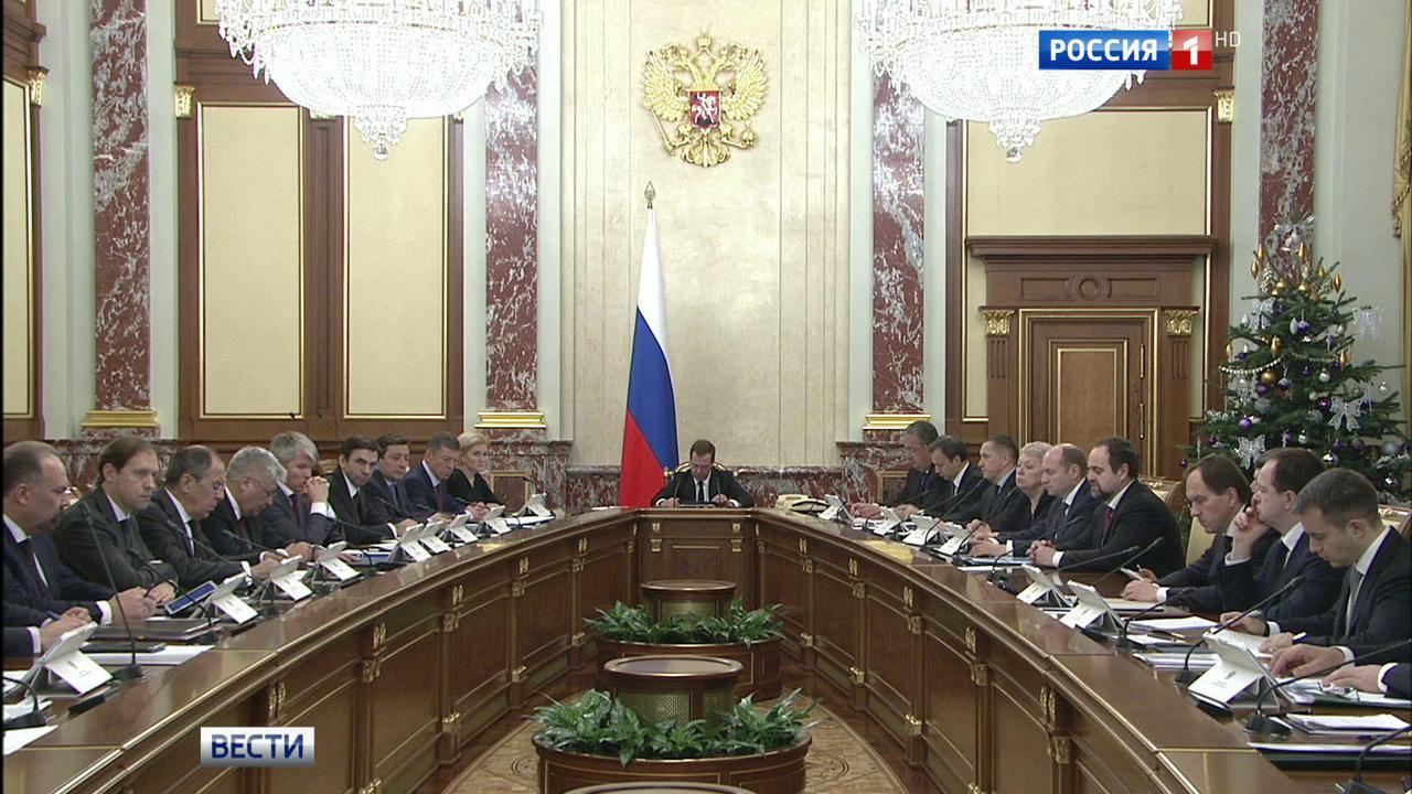 Эфир от 26.12.2016 (17:00)