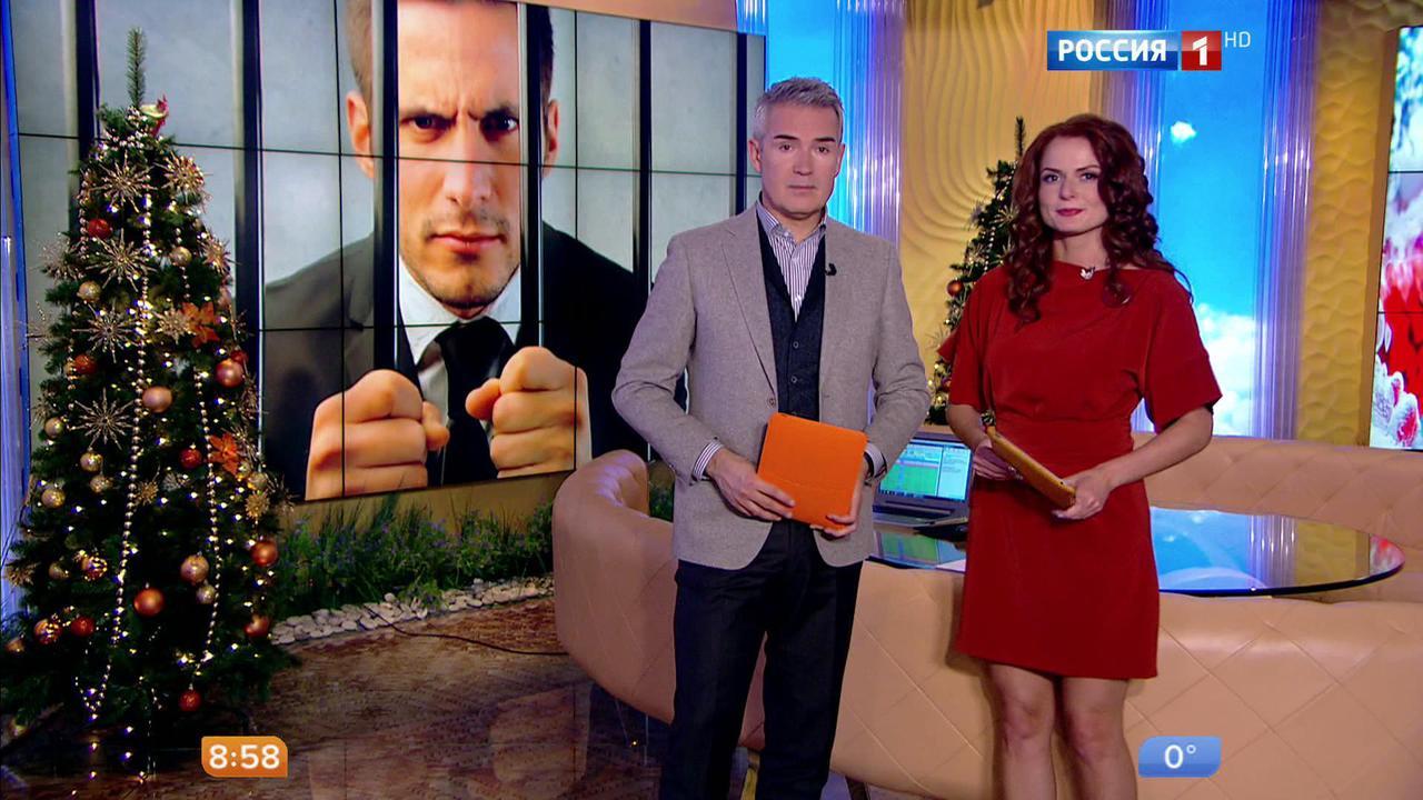 Эфир от 27.12.2016