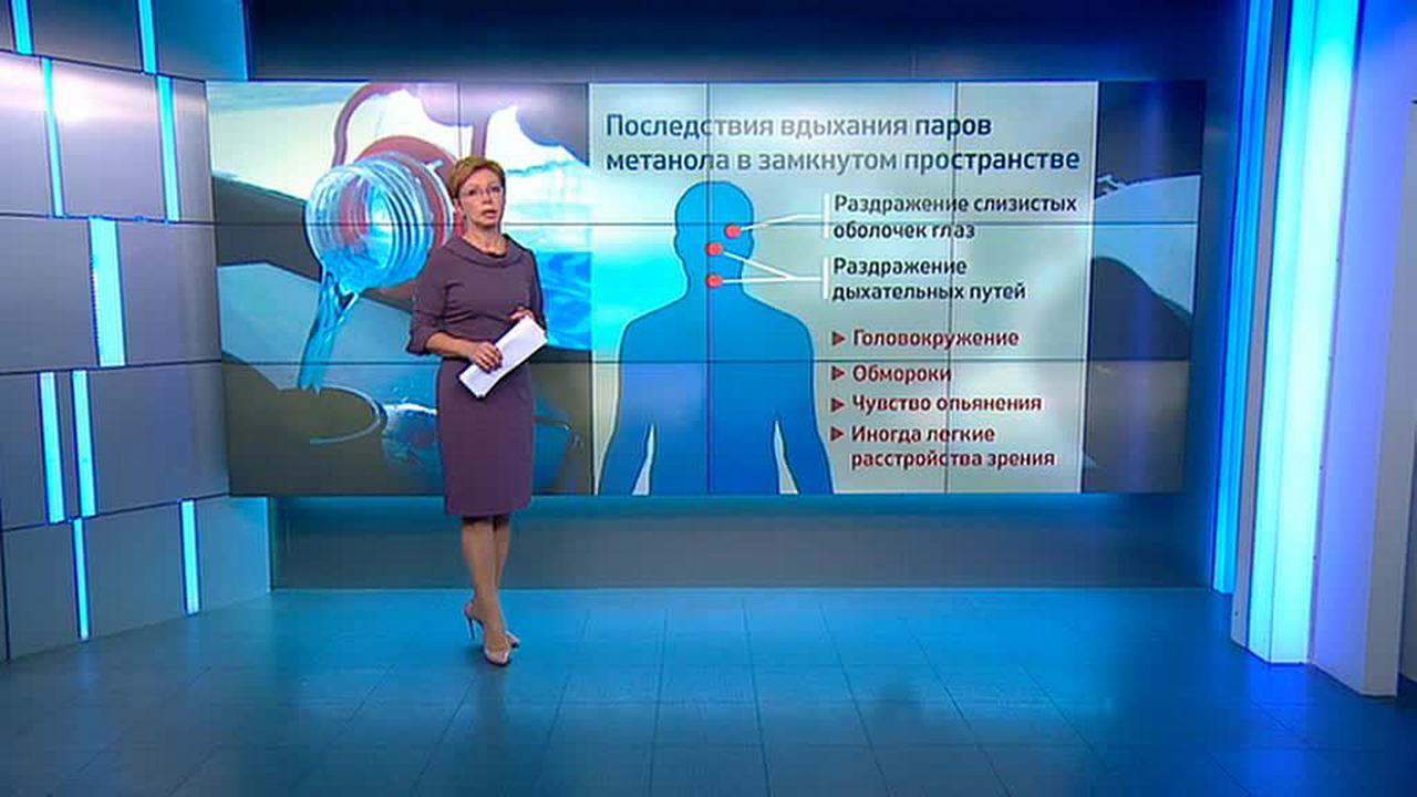 Эфир от 27.12.2016