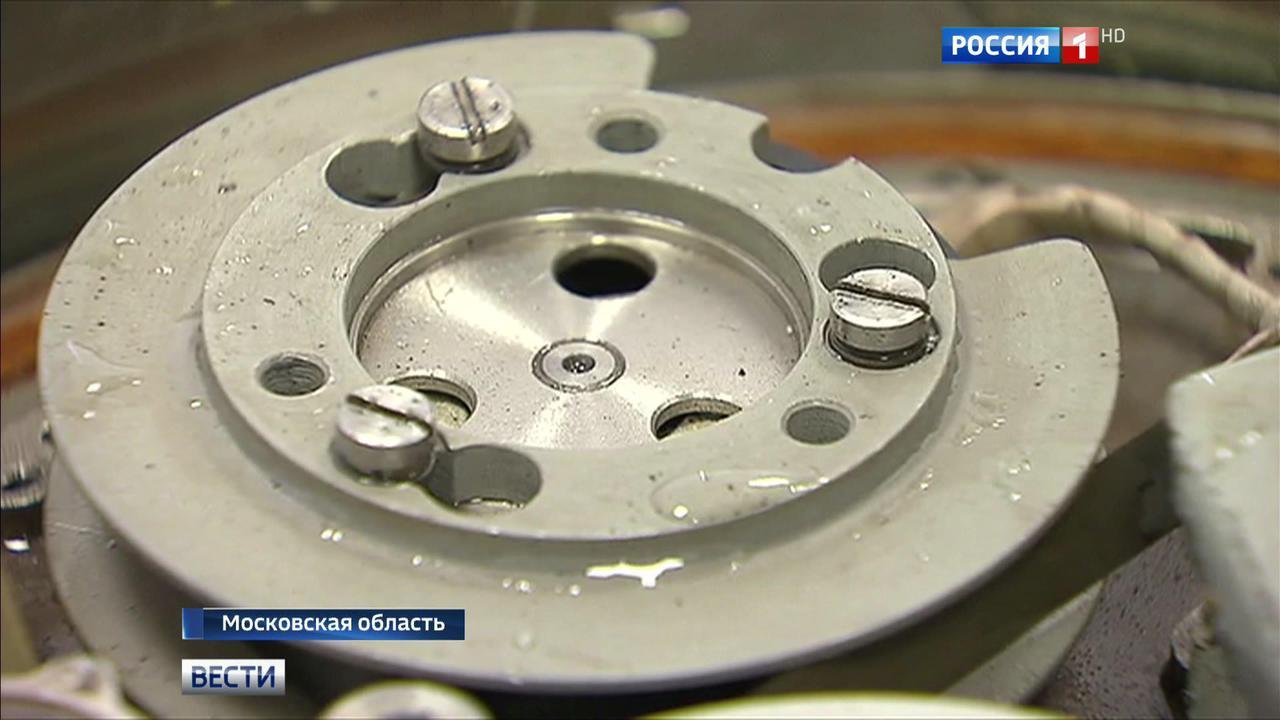 Эфир от 27.12.2016 (17:00)