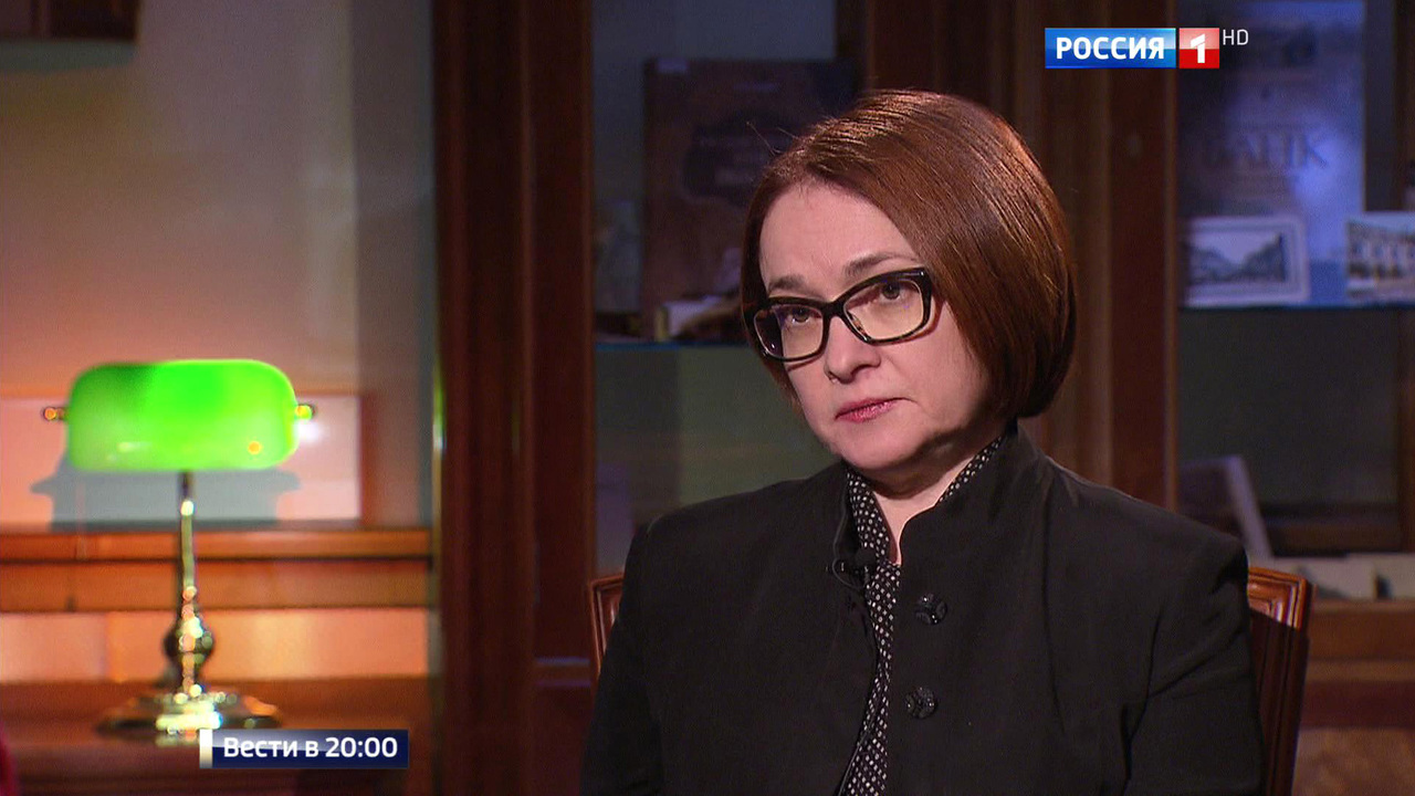 Эфир от 27.12.2016