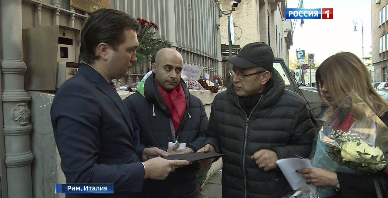 "Европейский фронт за Сирию" провел в Риме акцию в поддержку России