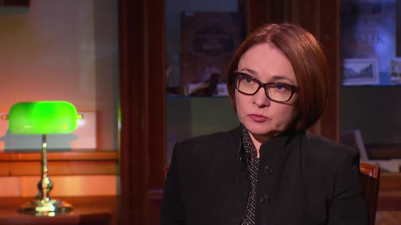 Эльвира Набиуллина. Эфир от 28.12.2016