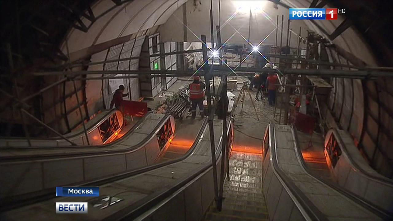 Эфир от 28.12.2016 (17:20)