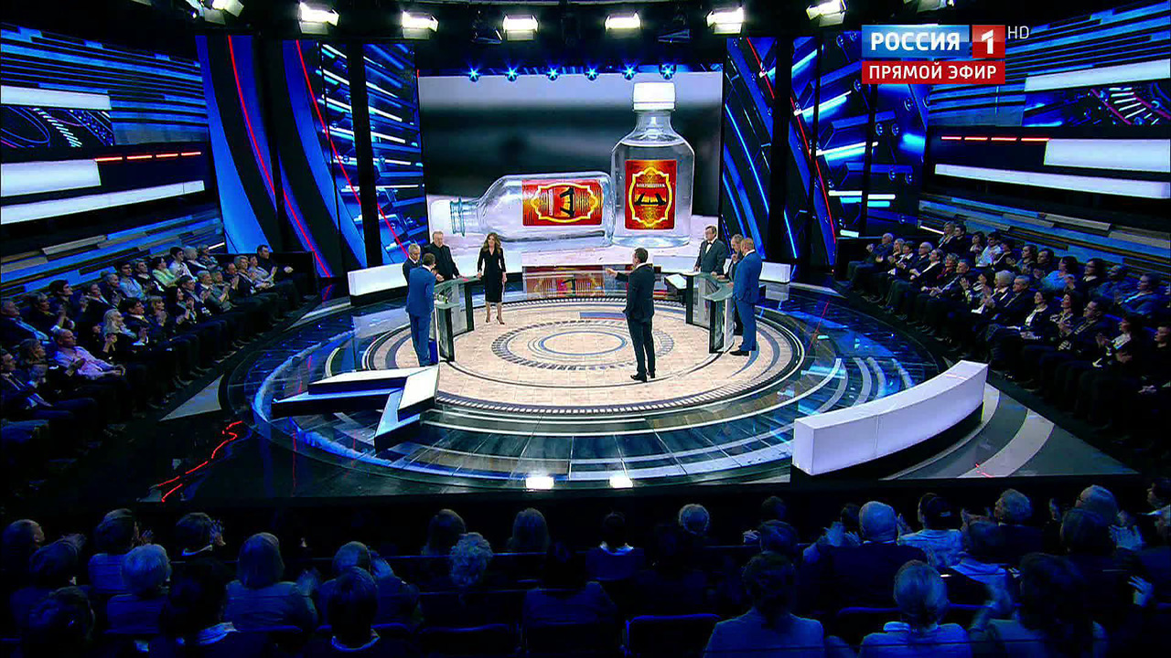 Эфир от 28.12.2016