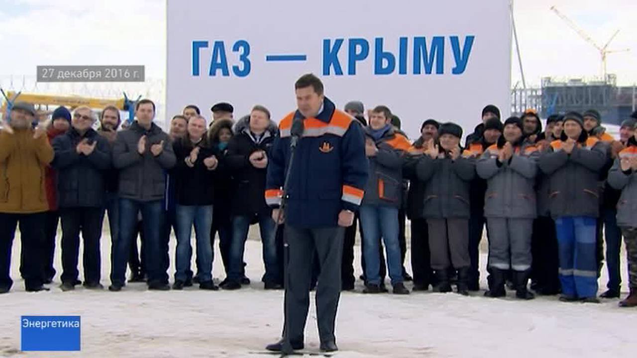 Эфир от 29.12.2016