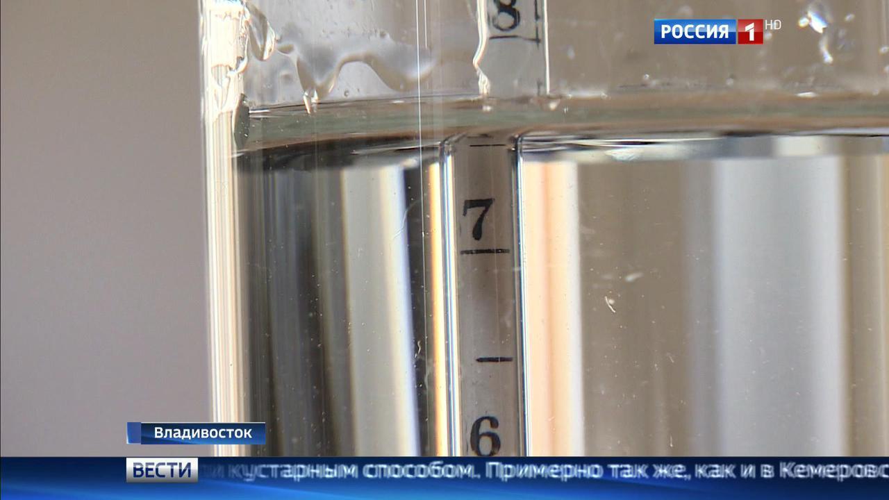 Эфир от 29.12.2016 (14:00)