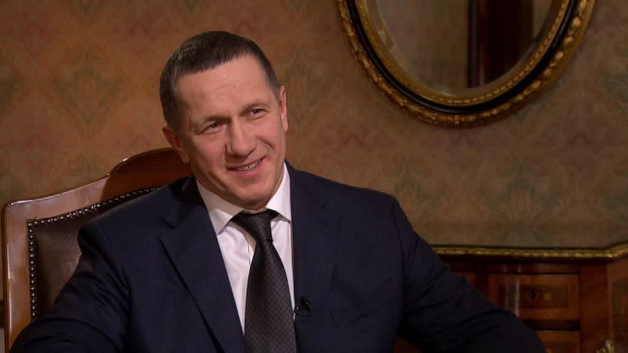 Юрий Трутнев. Эфир от 29.12.2016