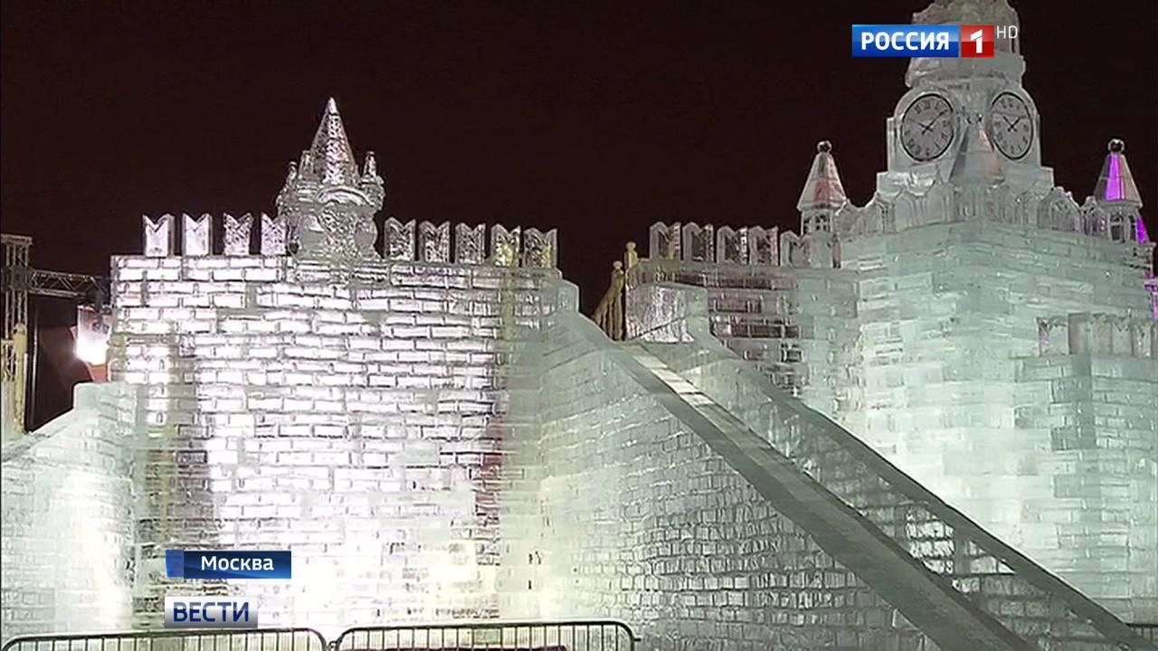Эфир от 29.12.2016 (17:20)