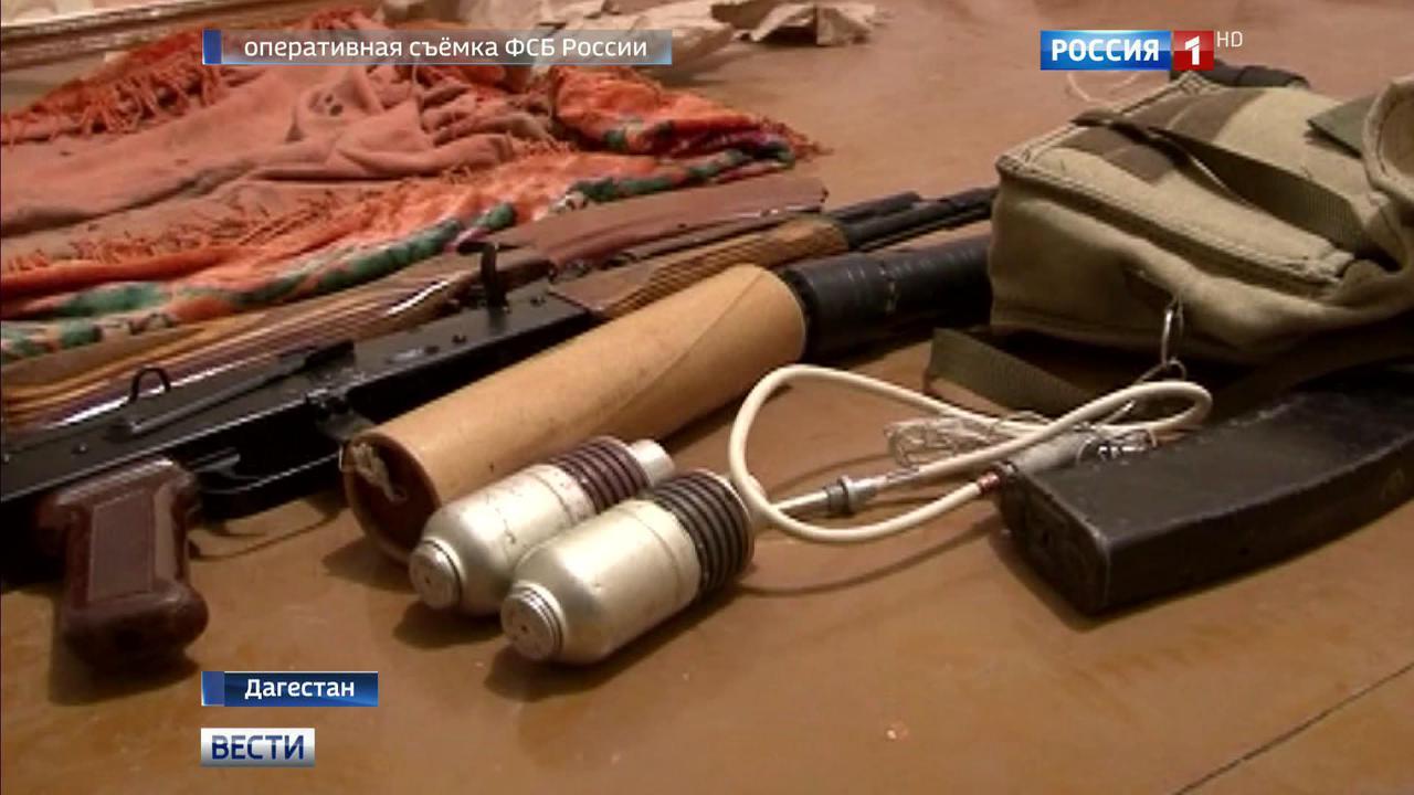 Эфир от 29.12.2016 (17:00)