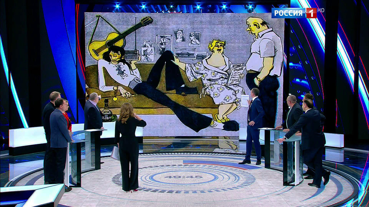 Эфир от 29.12.2016