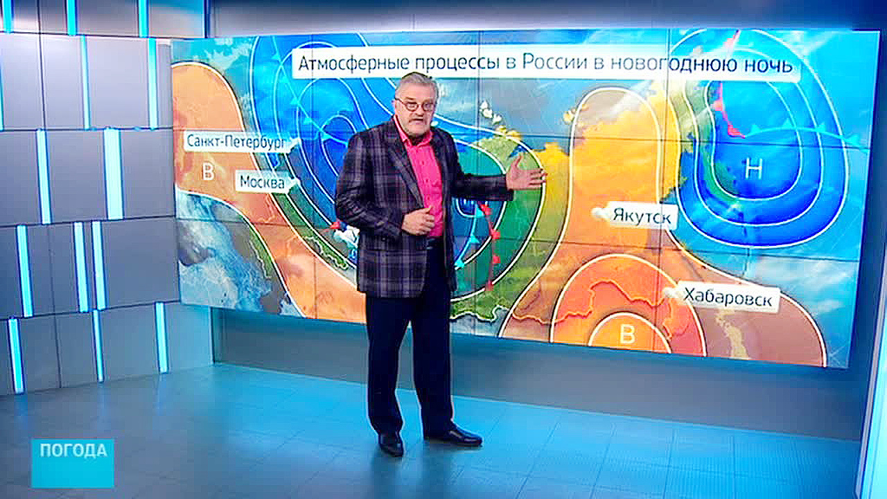 Эфир от 30.12.2016