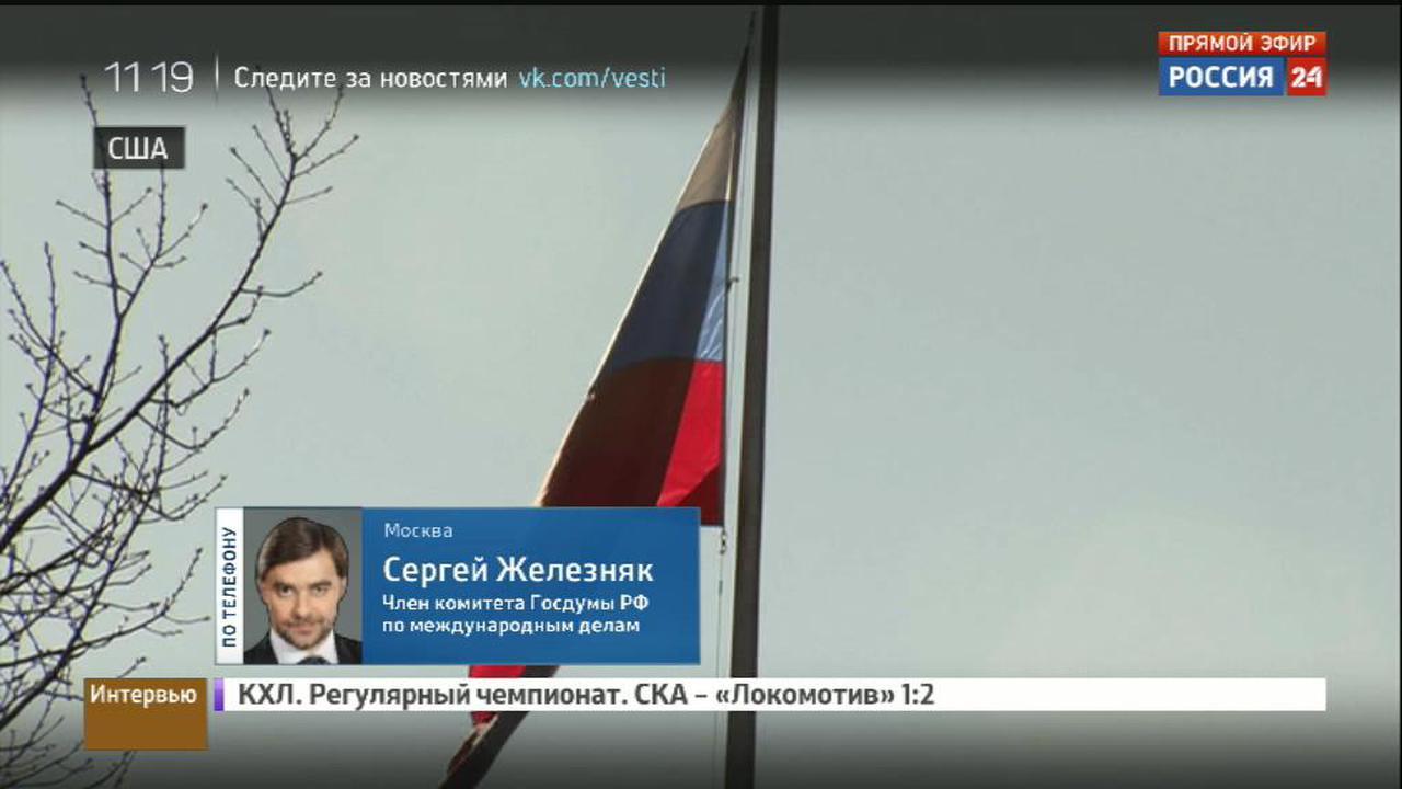 Сергей Железняк. Эфир от 30.12.2016