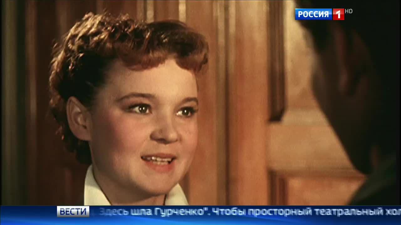 Эфир от 31.12.2016