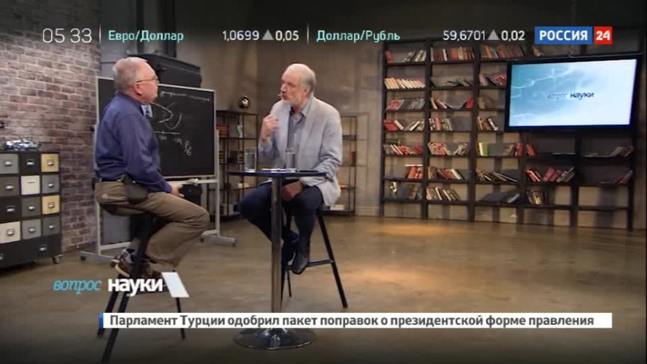 Эфир от 22.01.2017