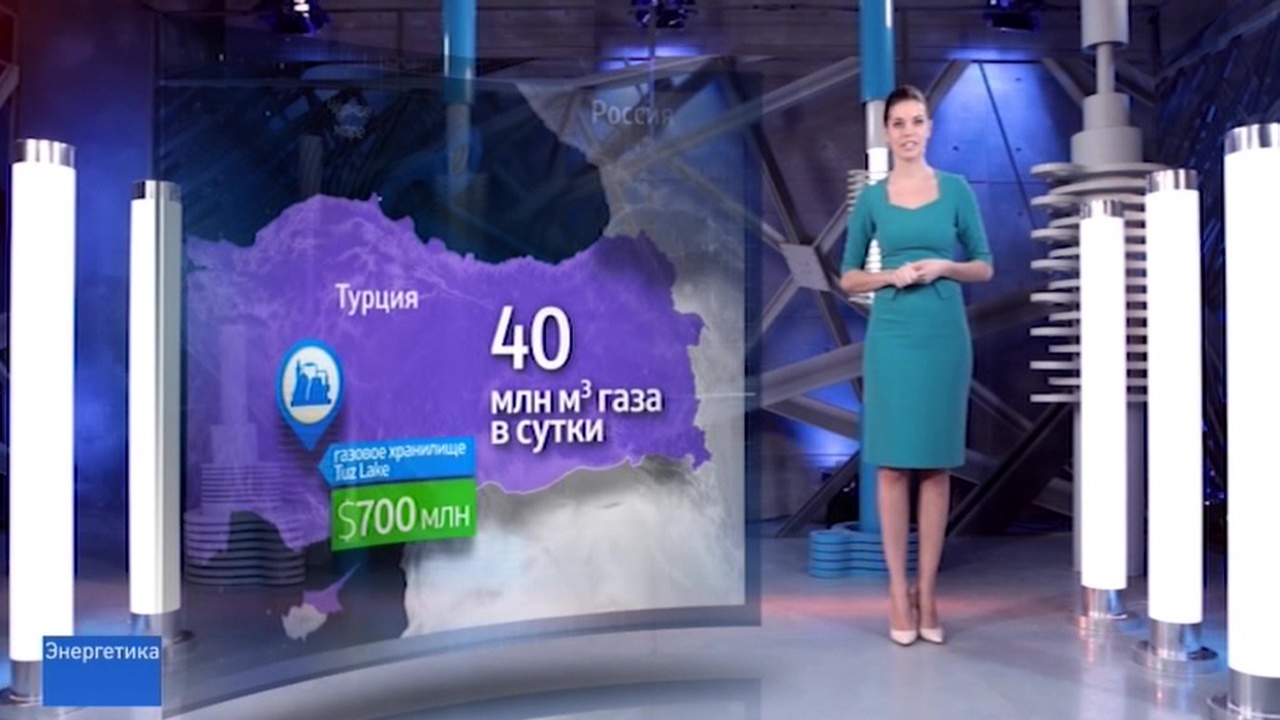 Эфир от 16.02.2017