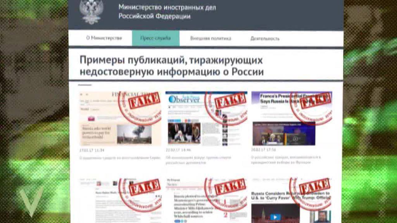 Эфир от 01.03.2017