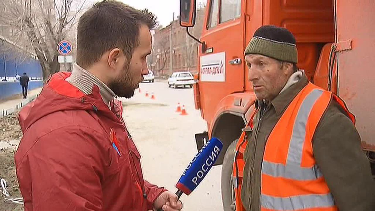 Волгоград. Часть первая