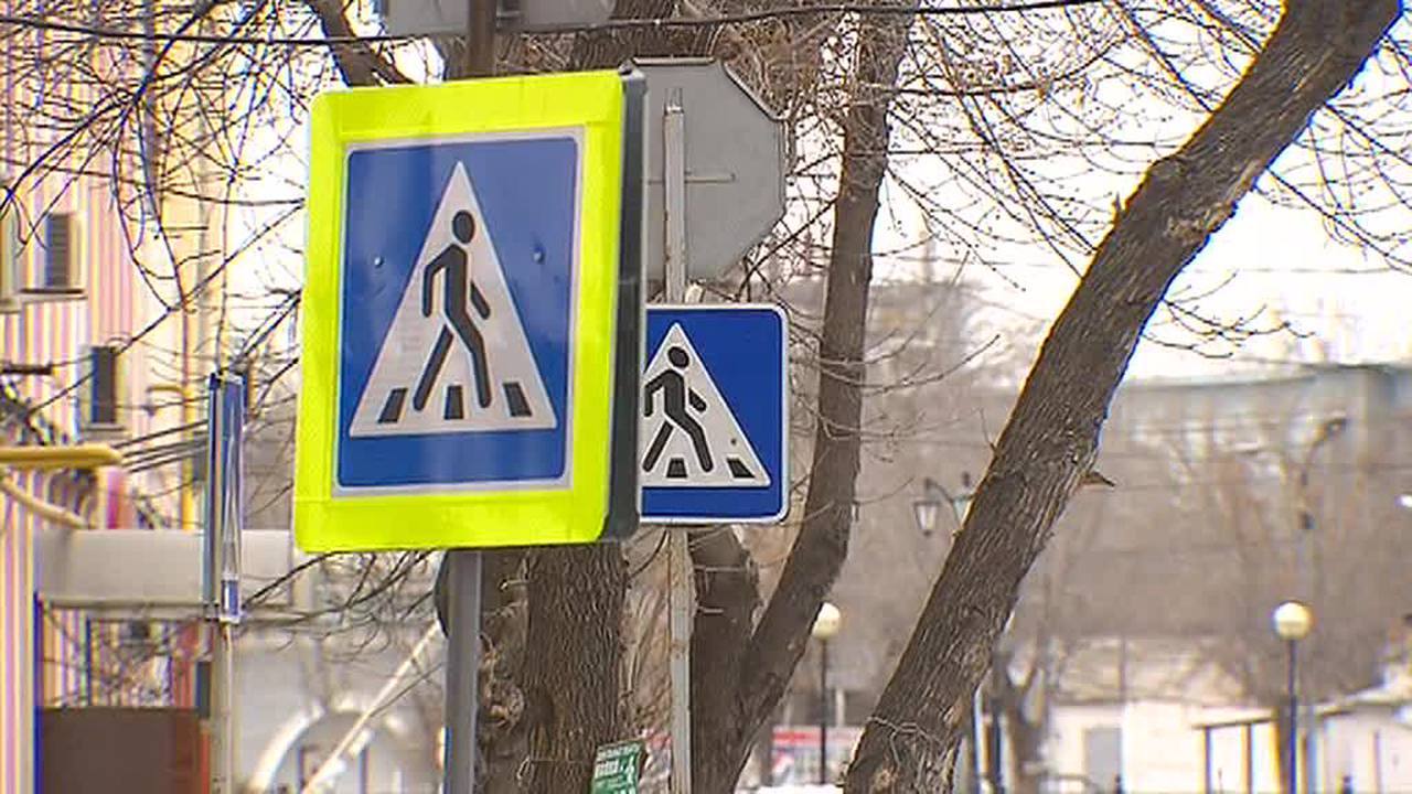 Астрахань. Часть первая