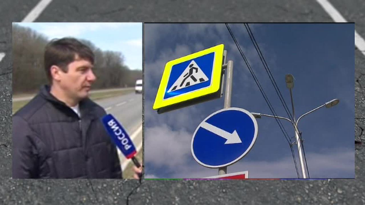 Ставрополь. Часть первая