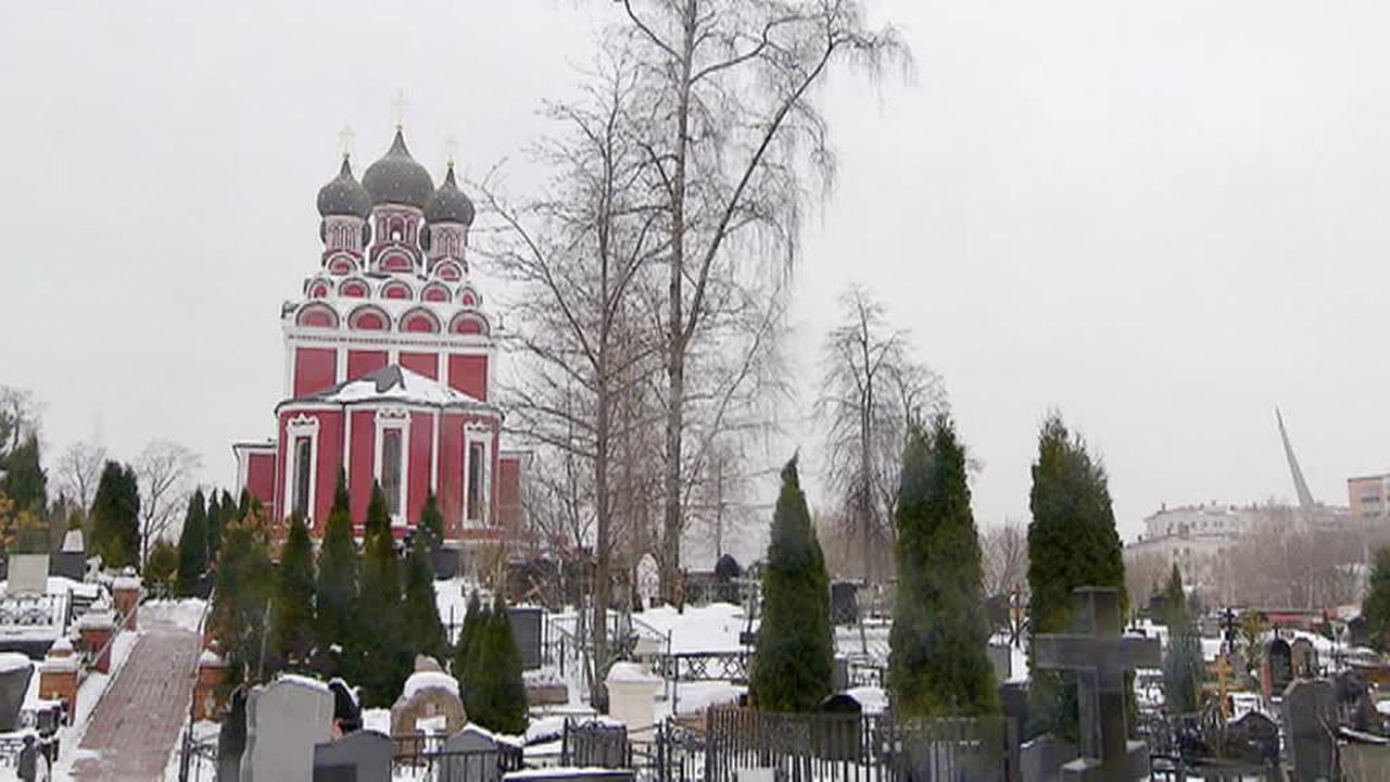 Алексеевское