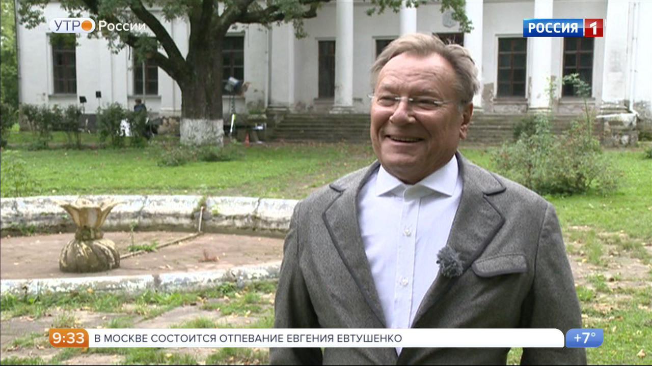 Эпоха великих строек и больших надежд в жанре киноквеста (сюжет "Утра России")