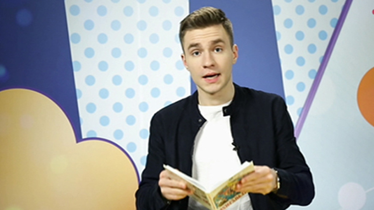 Эфир от 07.04.2017