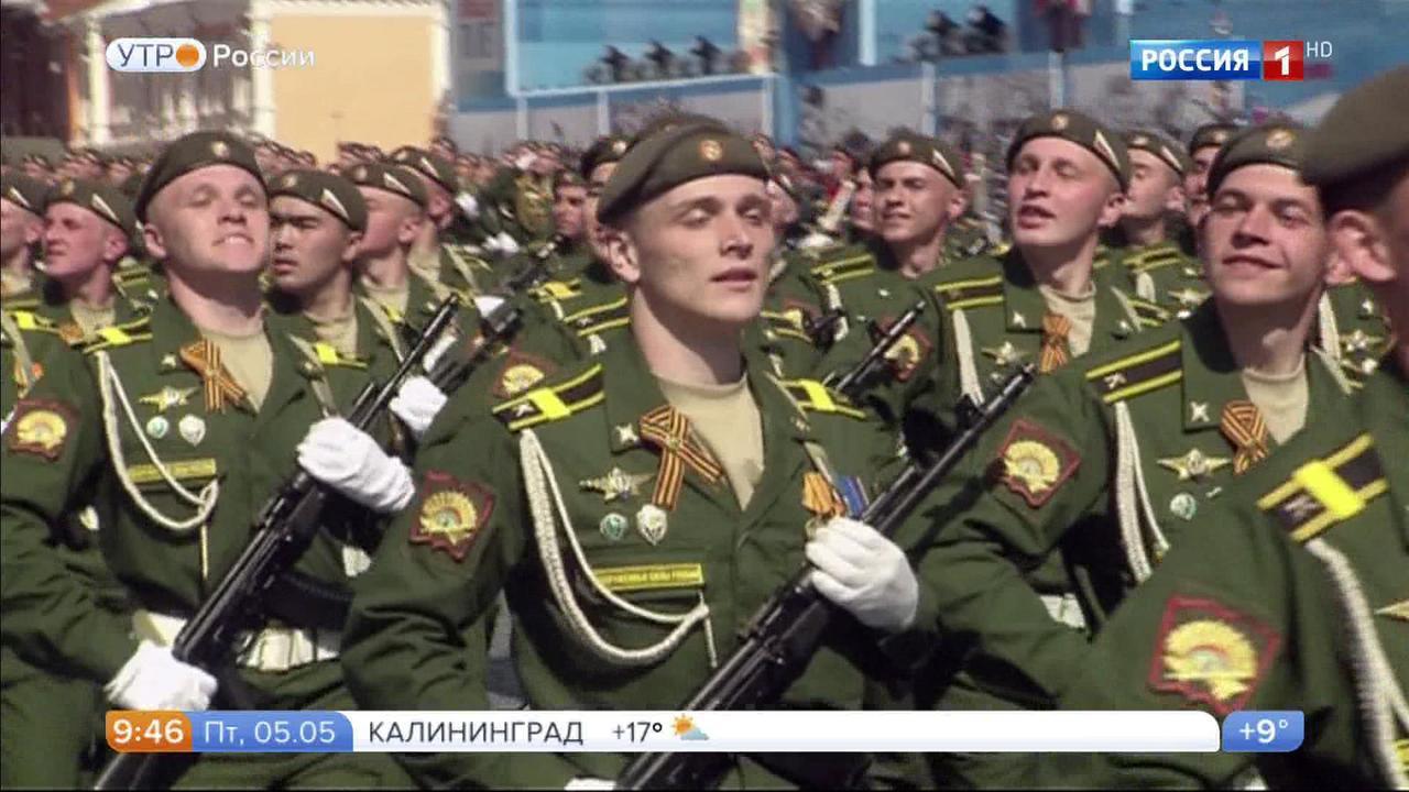 День Победы с телеканалом "Россия" (сюжет программы "Утро России")