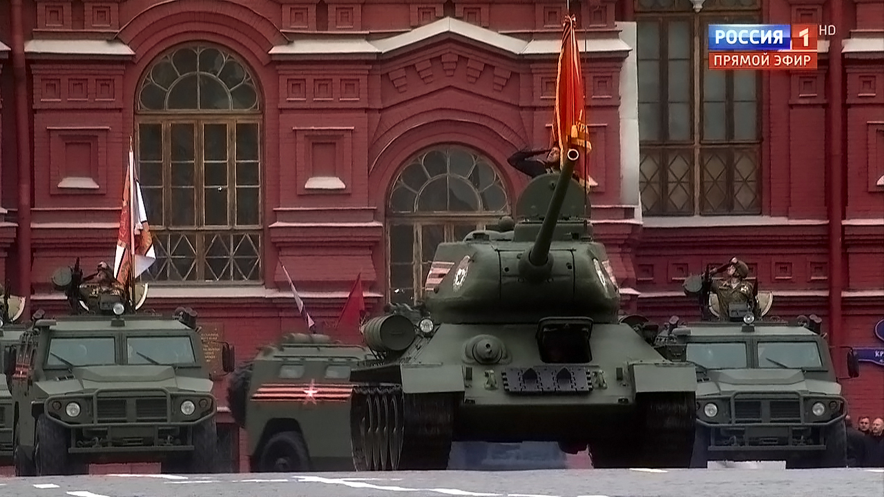 Москва. Парад к 72-й годовщине Победы