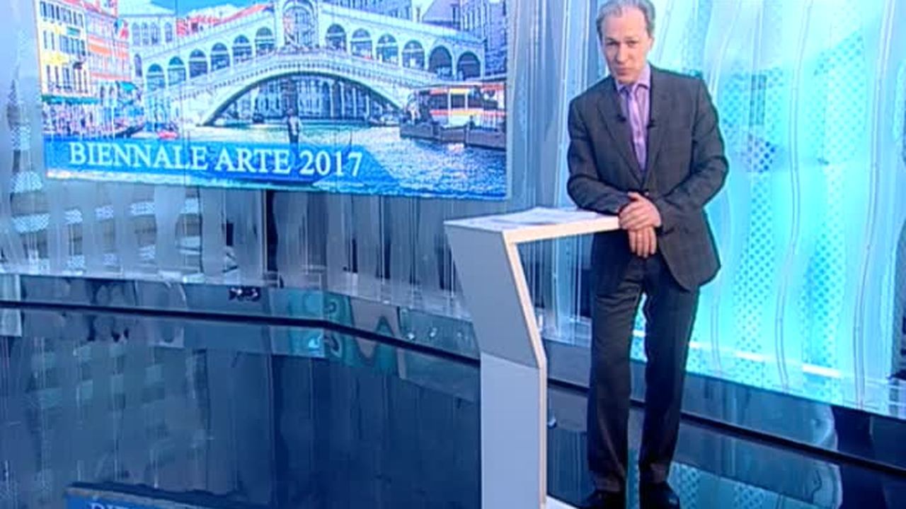 Эфир от 13.05.2017 (17:00)