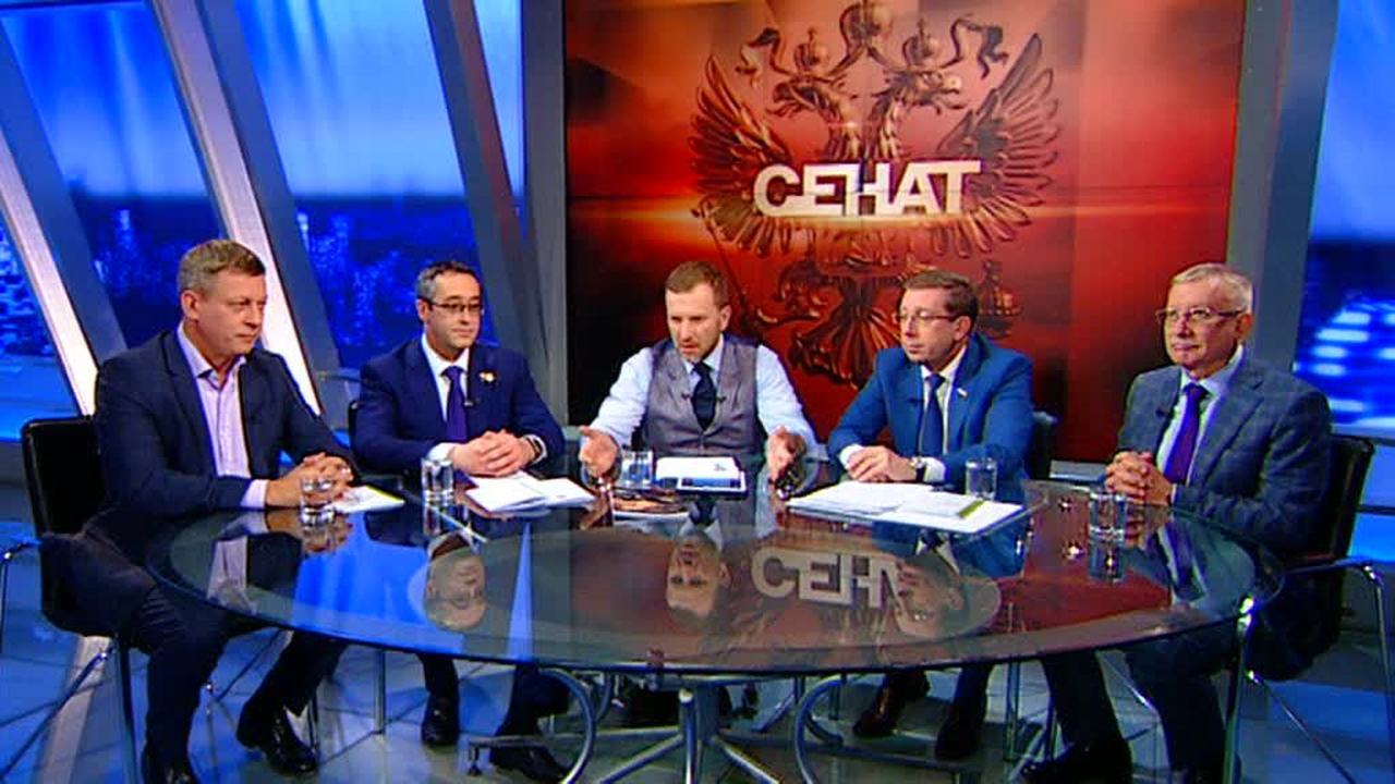 Эфир от 26.05.2017