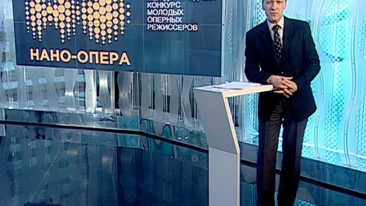 Эфир от 27.05.2017