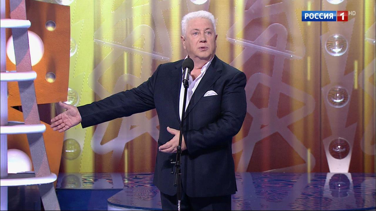 Эфир от 09.06.2017