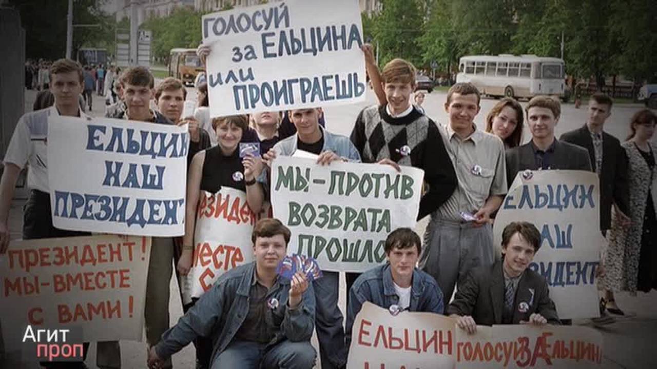Эфир от 17.06.2017