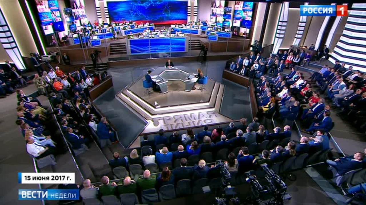 Эфир от 18.06.2017