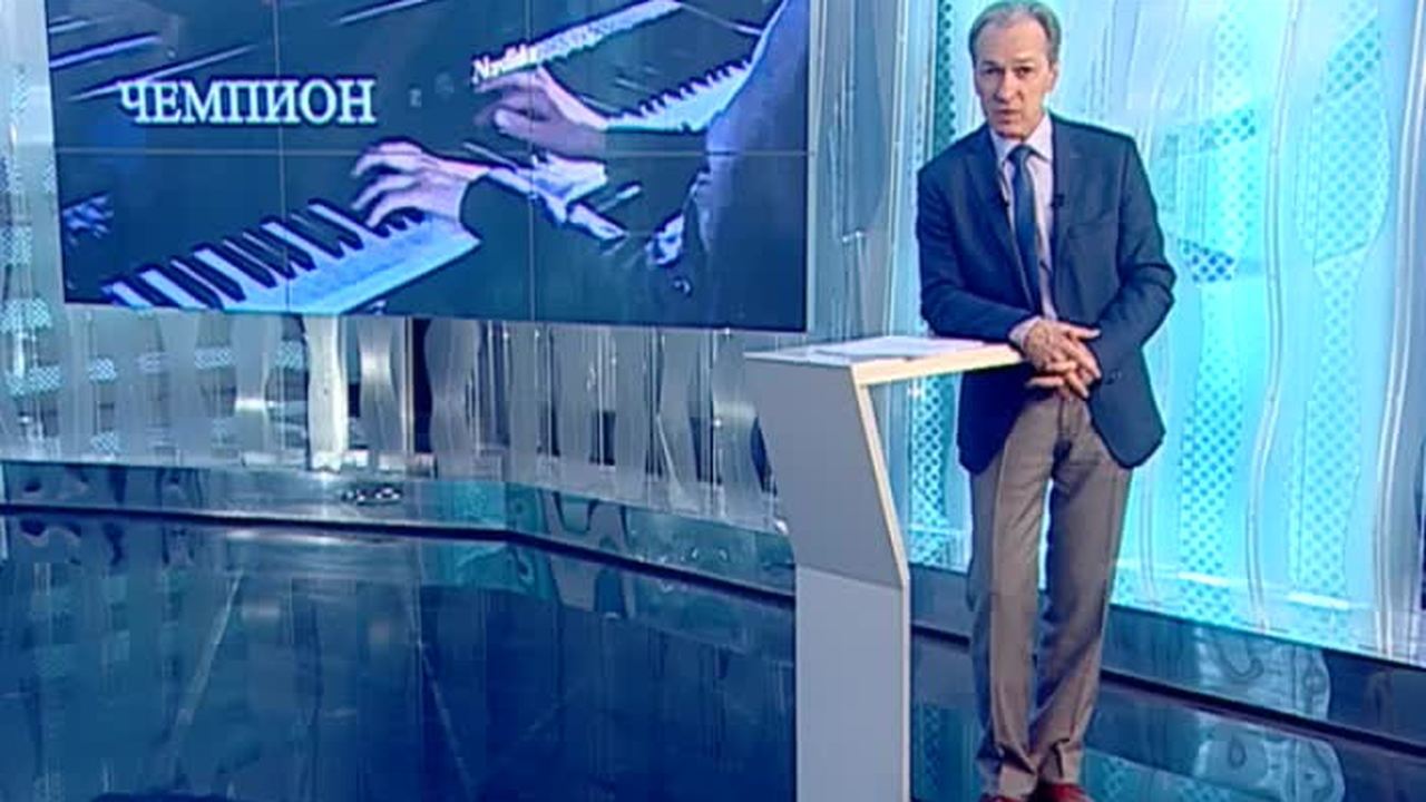 Эфир от 01.07.2017 (17:00)