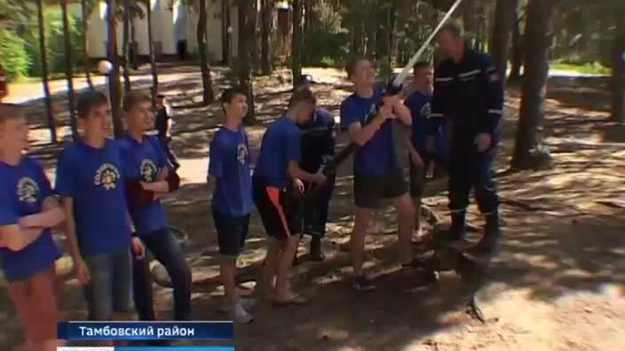 Эфир – 23.07.2017