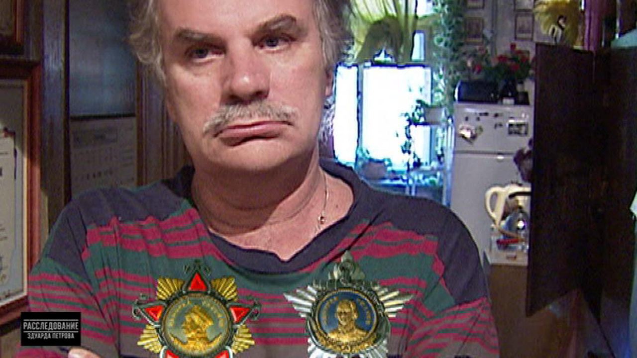 Подлецу все к лицу