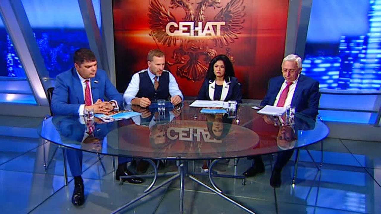 Эфир от 28.07.2017