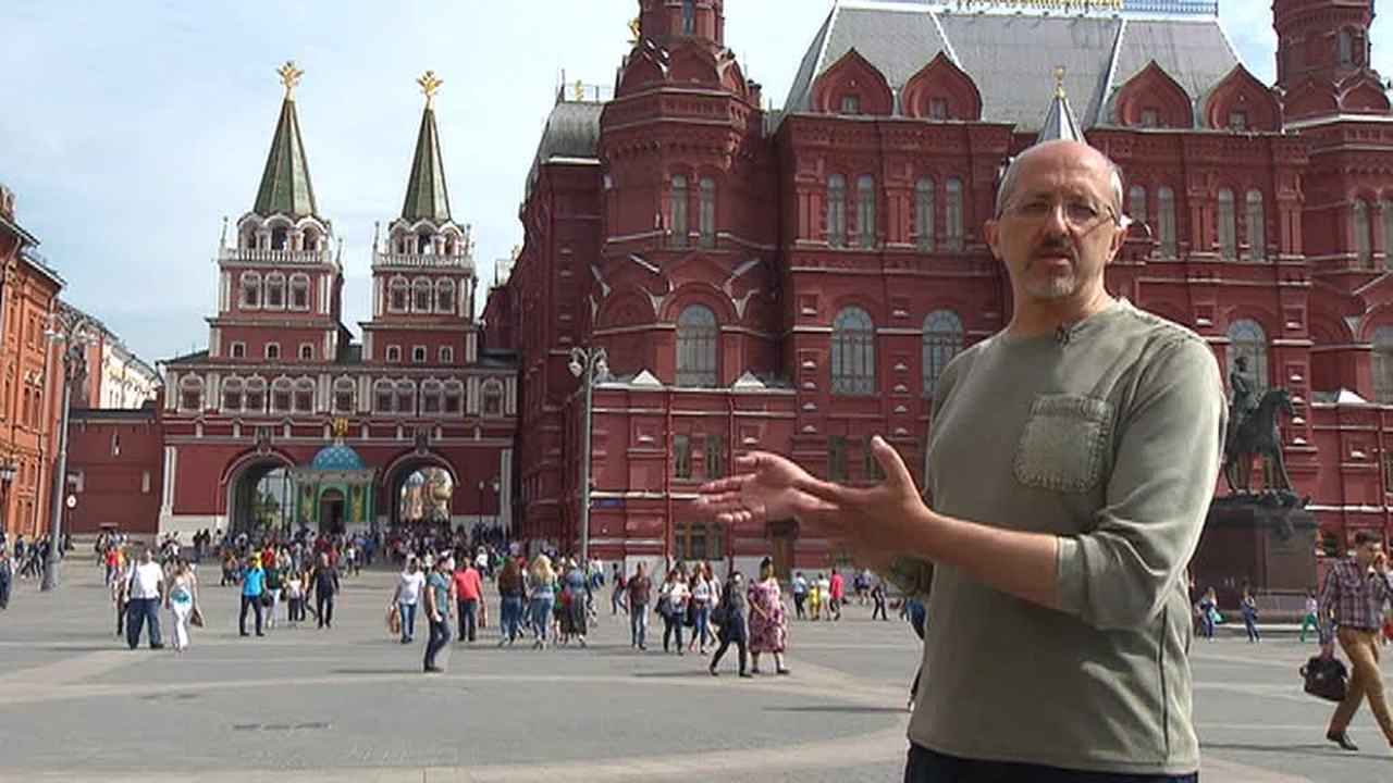 Монетный Двор