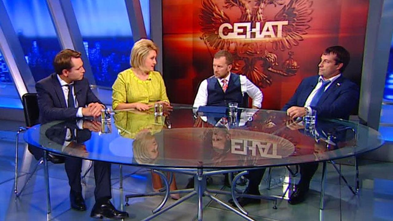 Эфир от 04.08.2017