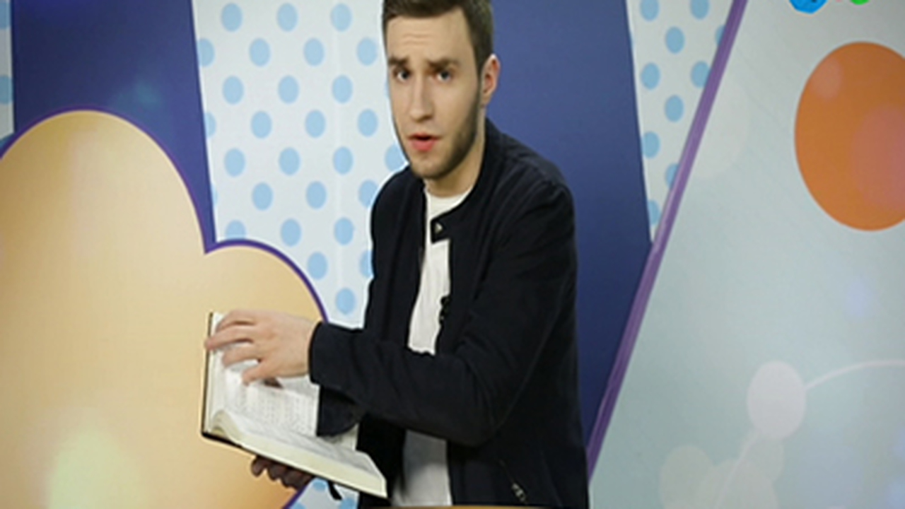 Эфир от 04.08.2017