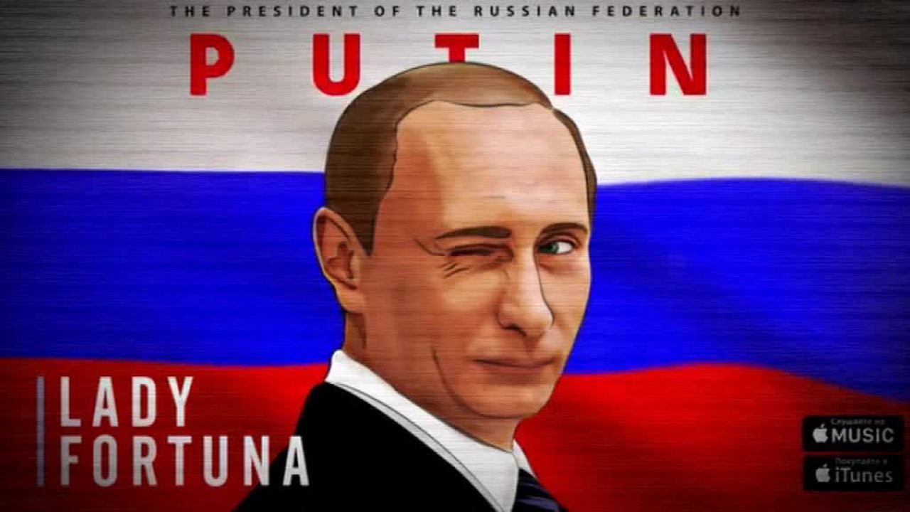 Эфир от 30.08.2017