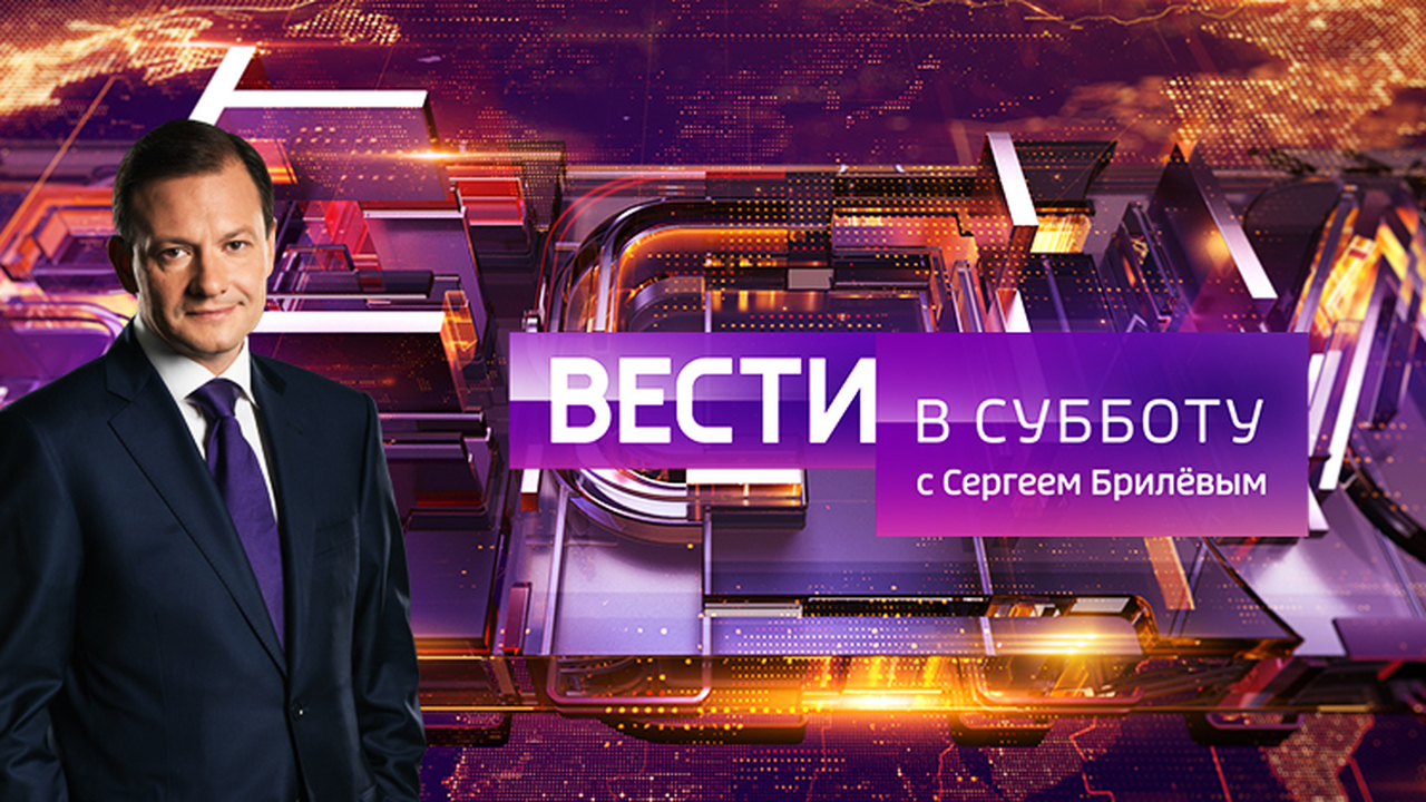 Эфир от 29.12.2018