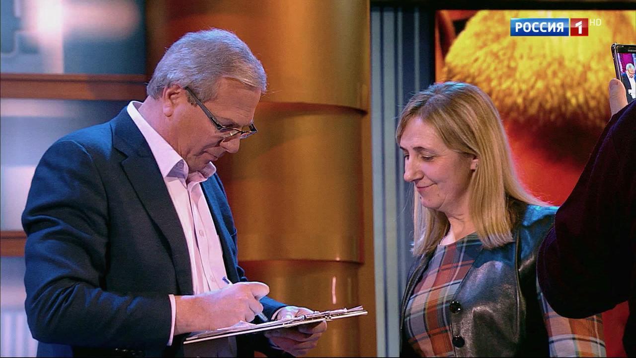 Эфир от 24.09.2017