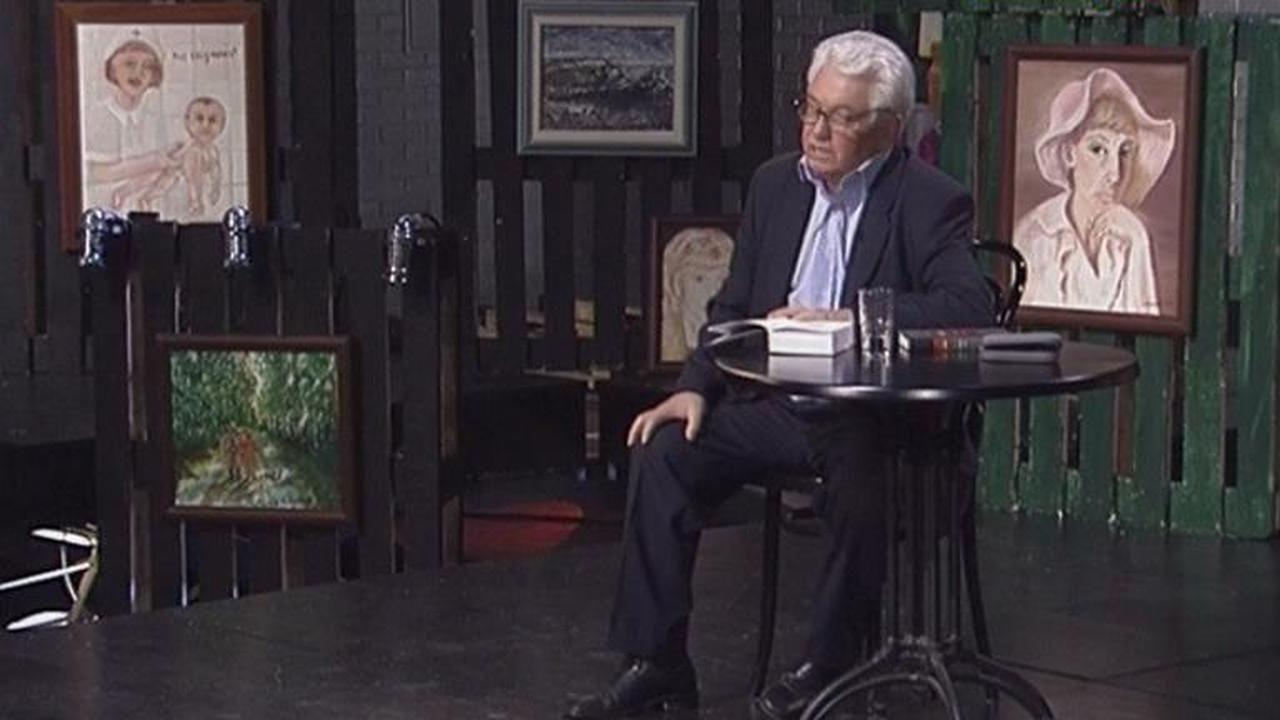 Владимир Войнович