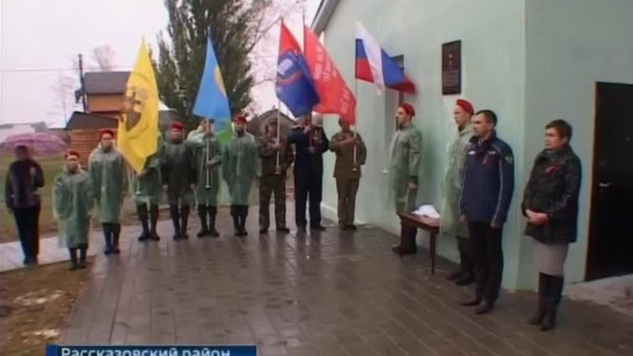 Эфир – 08.10.2017