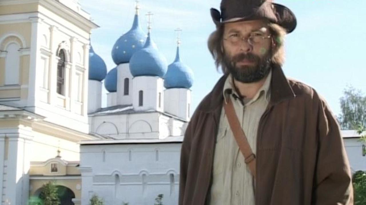 Серпухов. Приокско-террасный биосферный заповедник
