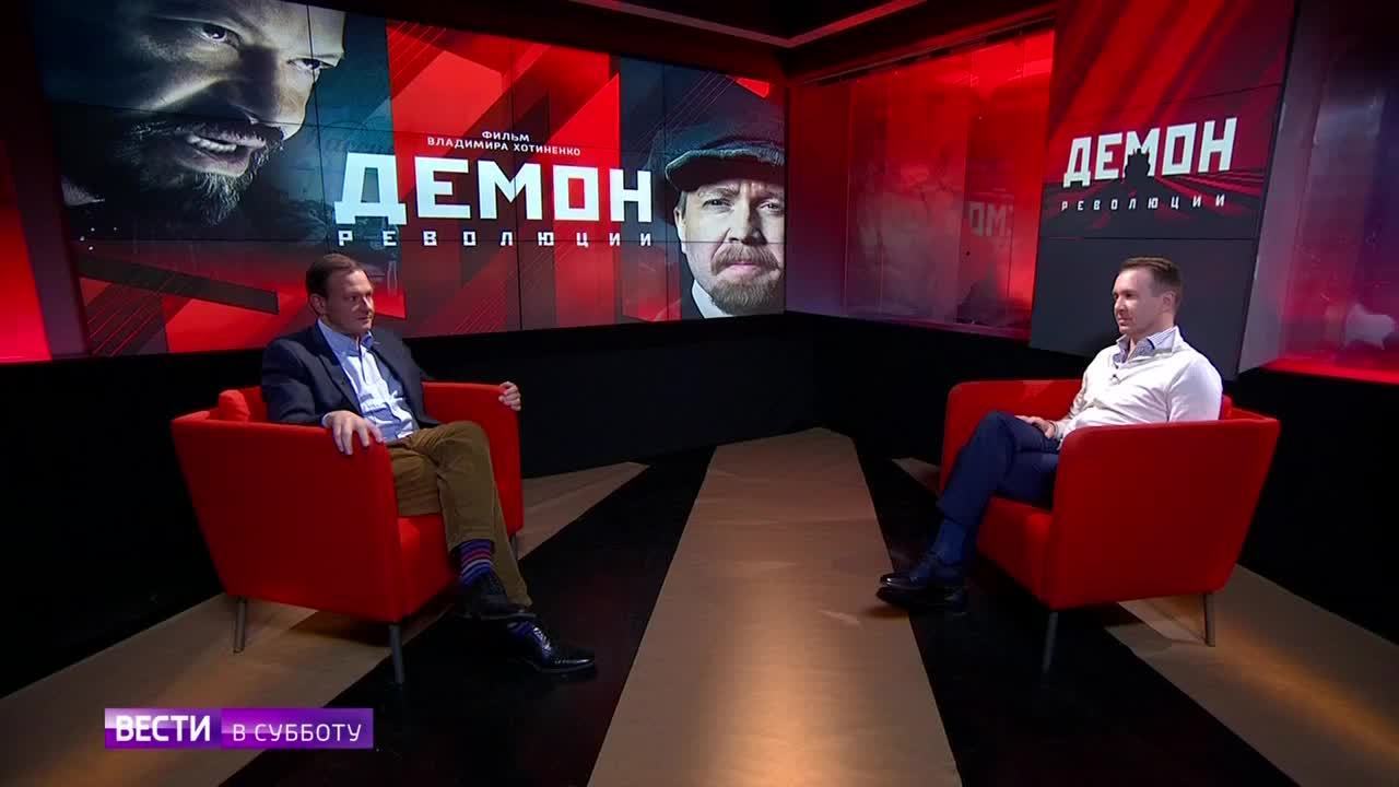 Евгений Миронов - о "Демоне революции"