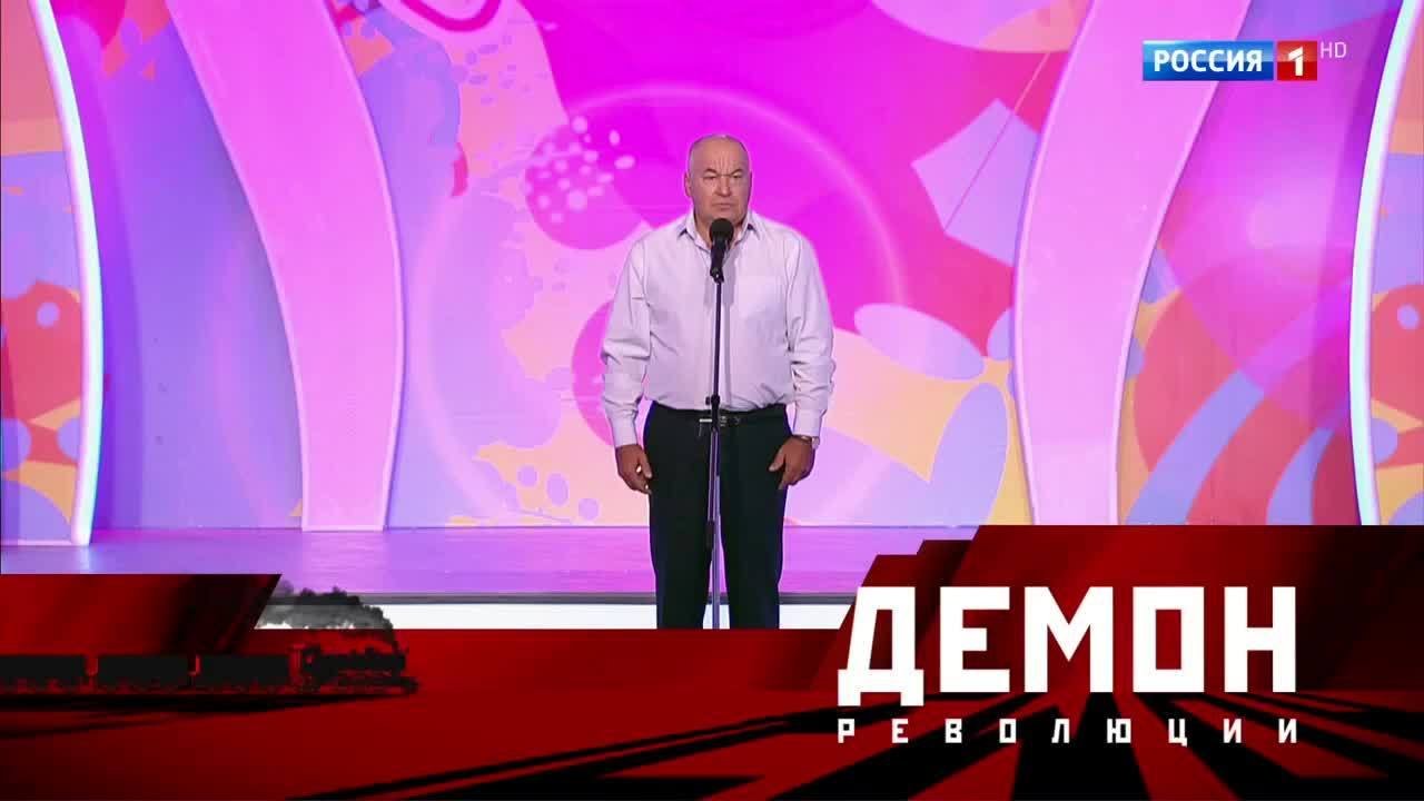 Юбилейный выпуск "Аншлага" - нам 30 лет! Игорь Маменко